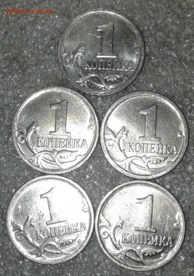 1к05 м шт.Б, 1к07м шт.5.3Б, шт.5.3В, шт.5.4Б (40шт) до 24.11 - 20201122_210458-1