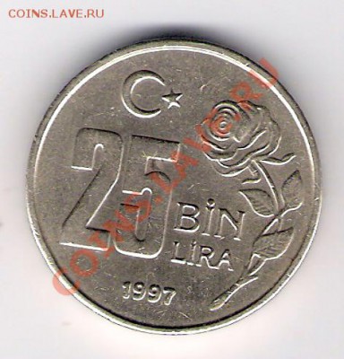 ТУРЦИЯ 25000 лир 1997, до 30.09.11 22-00мск. - сканирование0093