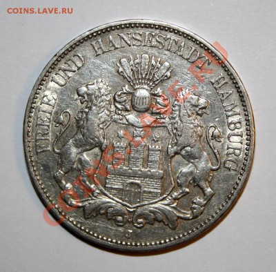 Крупные номиналы Германской империи 5 марок 1901 и 1903 гг. - 5м.1903-р