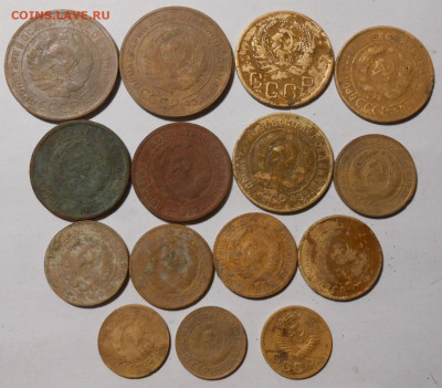 Ранний СССР.15-монет.До 28.11.2020 г.в 22-00 мск. - 001