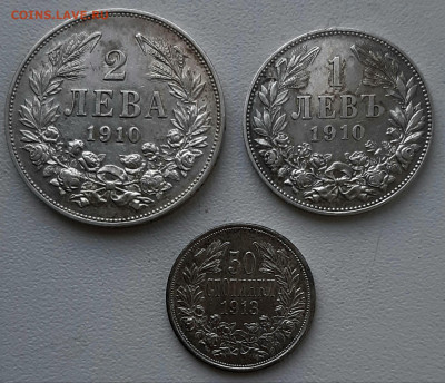 Болгария серебро 2 ,1 Лева 1913..50 стот,1910 UNC до 27.11. - 20201122_210447