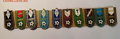 Футбол. Чемпионы СССР 1936-1983 гг. Отличное состояние - IMG_20201121_160615