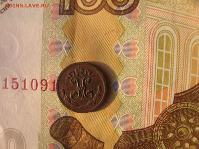 11 в 22-30 - 1м26 042.JPG