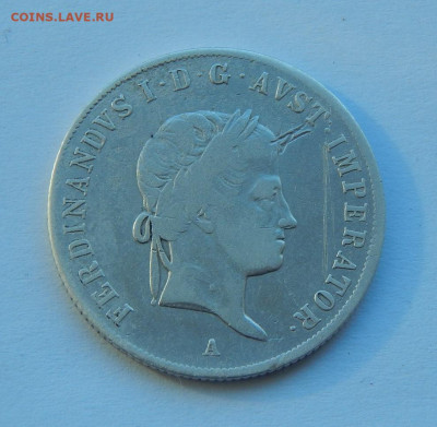 Австрия 20 крейцеров, 1836 года - DSCN3433.JPG