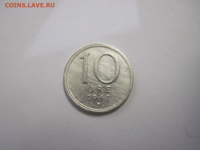 10 эре Швеция 1948 до 25.11.20 - IMG_0216.JPG