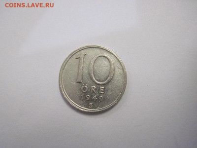10 эре Швеция 1949 до 25.11.20 - IMG_0219.JPG