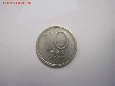 10 эре Швеция 1950 до 25.11.20 - IMG_0224.JPG