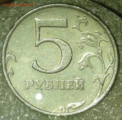 50 к 10 м шт.4.3В +нечастые разновиды (8шт) до 24.11.20 - 20201122_232431-1