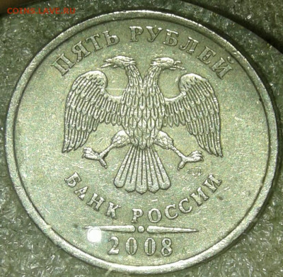 50 к 10 м шт.4.3В +нечастые разновиды (8шт) до 24.11.20 - 20201122_232412-1