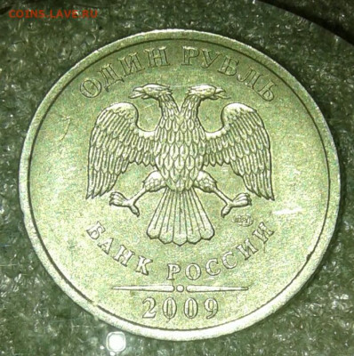 50 к 10 м шт.4.3В +нечастые разновиды (8шт) до 24.11.20 - 20201122_232259-1