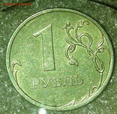 50 к 10 м шт.4.3В +нечастые разновиды (8шт) до 24.11.20 - 20201122_232132-1