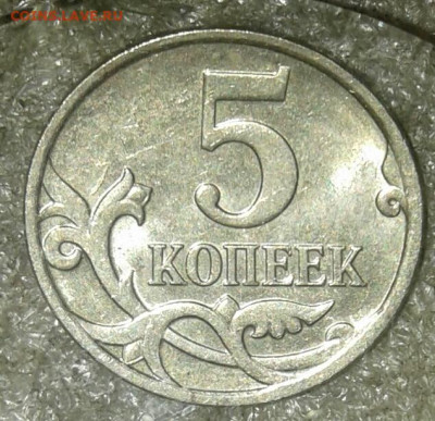 50 к 10 м шт.4.3В +нечастые разновиды (8шт) до 24.11.20 - 20201122_232054-1
