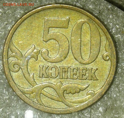 50 к 04 м шт.1.2Б + нечастые  до 24.11.20 - 20201122_230543-1