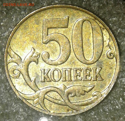 50 к 04 м шт.1.2Б + нечастые  до 24.11.20 - 20201122_230241-1