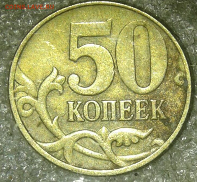 50 к 04 м шт.1.2Б + нечастые  до 24.11.20 - 20201122_230055-1