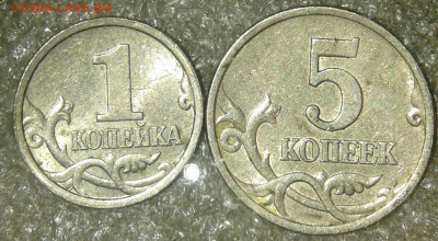 50к10м шт.Б3, 5к02м шт.В1, 1к06м шт.5.11Б   до 24.11.20 - 20201122_231155-1