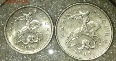 50к10м шт.Б3, 5к02м шт.В1, 1к06м шт.5.11Б   до 24.11.20 - 20201122_231101-1