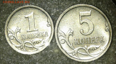 50к10м шт.Б3, 5к02м шт.В1, 1к06м шт.5.11Б   до 24.11.20 - 20201122_231047-1