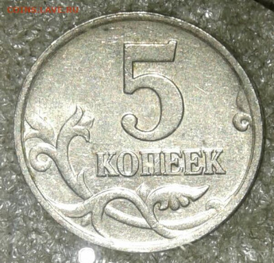 50к10м шт.Б3, 5к02м шт.В1, 1к06м шт.5.11Б   до 24.11.20 - 20201122_230936-1