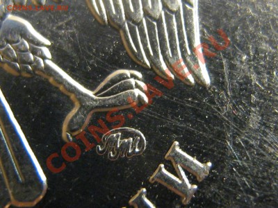 5 Рублей 2009М шт. Н 3.3Б? - 11-2