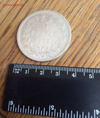 5 Франков 1832г Франция - IMG_2862.JPG