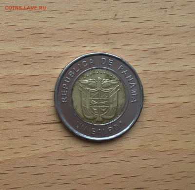 биметалл Панама 1 бальбоа 2019 Церковь Иглесиа Санта Ана - IMG_8415.JPG