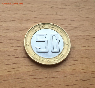 биметалл Алжир 50 динаров 2014 Антилопа Лань фауна животные - IMG_8445.JPG