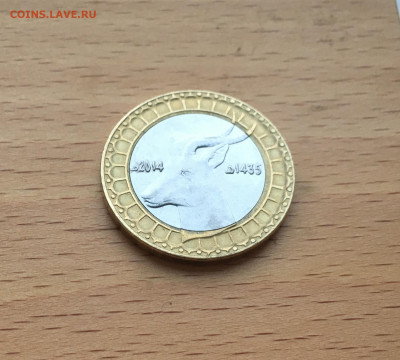 биметалл Алжир 50 динаров 2014 Антилопа Лань фауна животные - IMG_8438.JPG