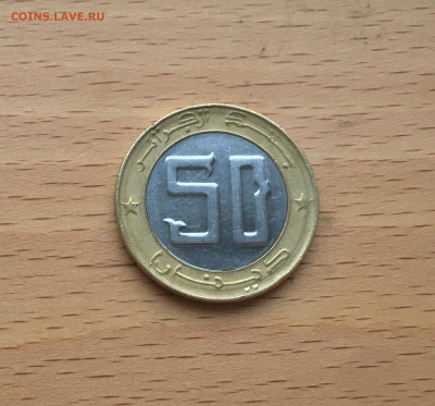 биметалл Алжир 50 динаров 2014 Антилопа Лань фауна животные - IMG_8443.JPG