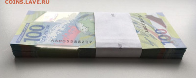 100р Фифа корешок серия АА - 2