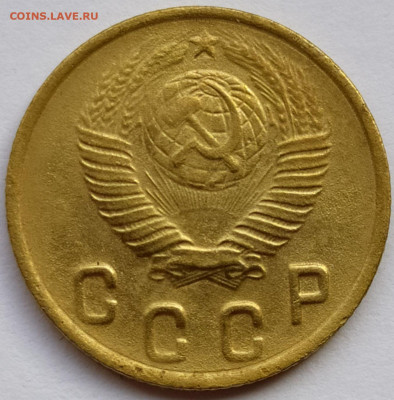2 коп 1948г. шт.1.12Б до 29.11.20. 22-00 Мск - 2 коп 1948г. шт.1.12Б (2)