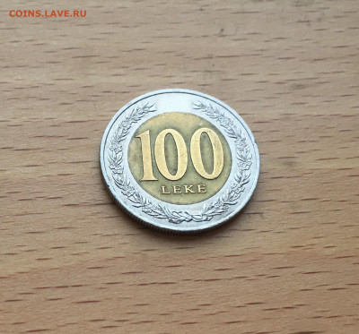 биметалл Албания 100 лек 2000 - IMG_8457.JPG