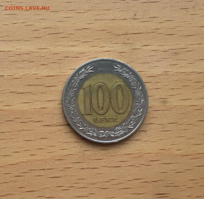 биметалл Албания 100 лек 2000 - IMG_8453.JPG