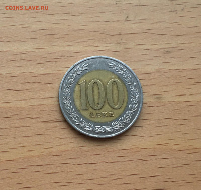 биметалл Албания 100 лек 2000 - IMG_8454.JPG