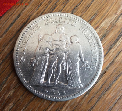 5 франков 1874г Франция - IMG_2850.JPG