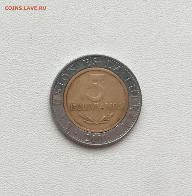 биметалл Боливия 5 боливиано 2001 - IMG_8470.JPG