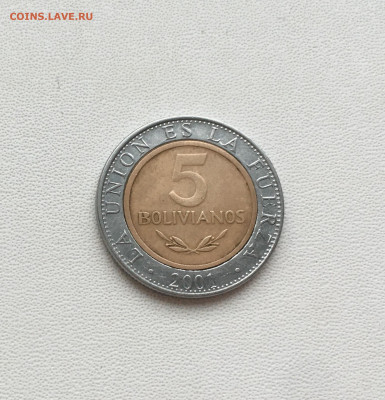 биметалл Боливия 5 боливиано 2001 - IMG_8472.JPG