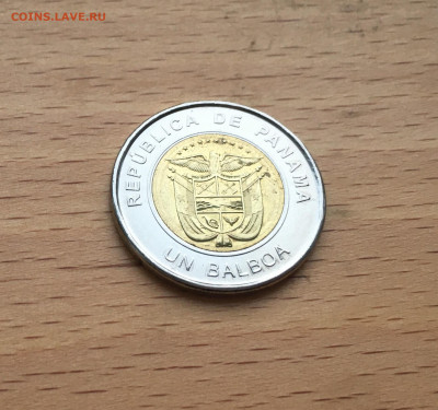 Панама 1 бальбоа 2019 Всемирный день молодёжи - IMG_8542.JPG