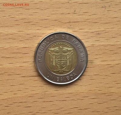 Панама 1 бальбоа 2019 Всемирный день молодёжи - IMG_8538.JPG