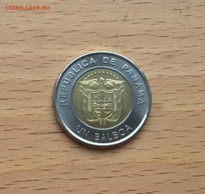 Панама 1 бальбоа 2019 Всемирный день молодёжи - IMG_8541.JPG