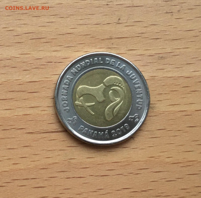 Панама 1 бальбоа 2019 Всемирный день молодёжи - IMG_8547.JPG