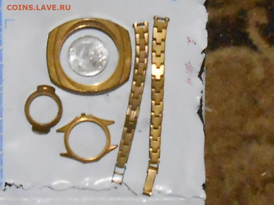 Жёлтые корпуса AU-45 грамм - RSCN0322.JPG