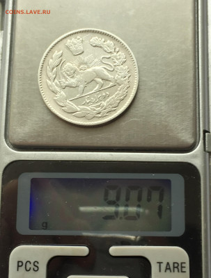 Иран 2000 динаров с 200 - IMG_9349.JPG