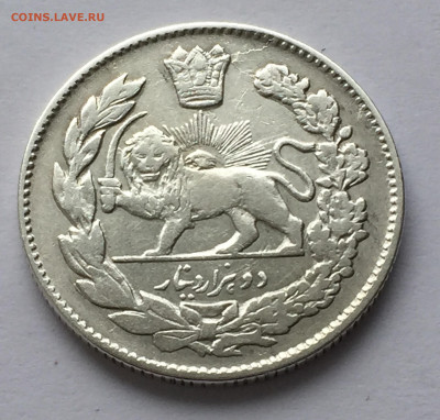 Иран 2000 динаров с 200 - IMG_9343.JPG