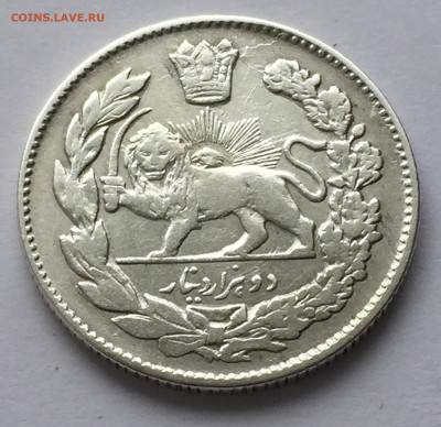 Иран 2000 динаров с 200 - IMG_9342.JPG