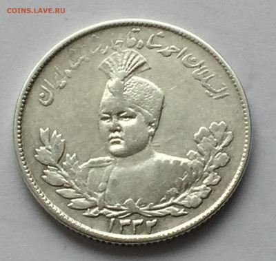 Иран 2000 динаров с 200 - IMG_9340.JPG