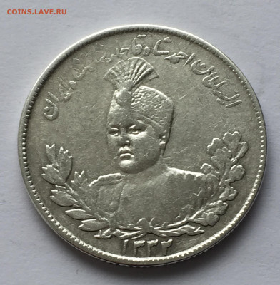 Иран 2000 динаров с 200 - IMG_9339.JPG