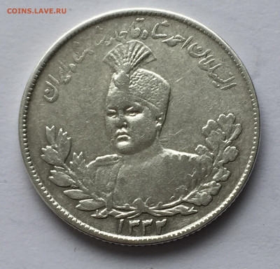 Иран 2000 динаров с 200 - IMG_9338.JPG