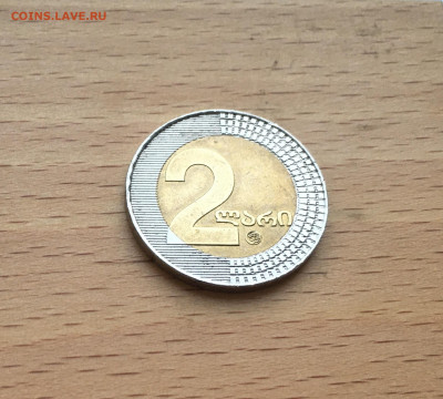 биметалл Грузия 2 лари 2006 герб - IMG_8510.JPG
