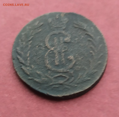 2 копейки 1774 Сибирская. - 8